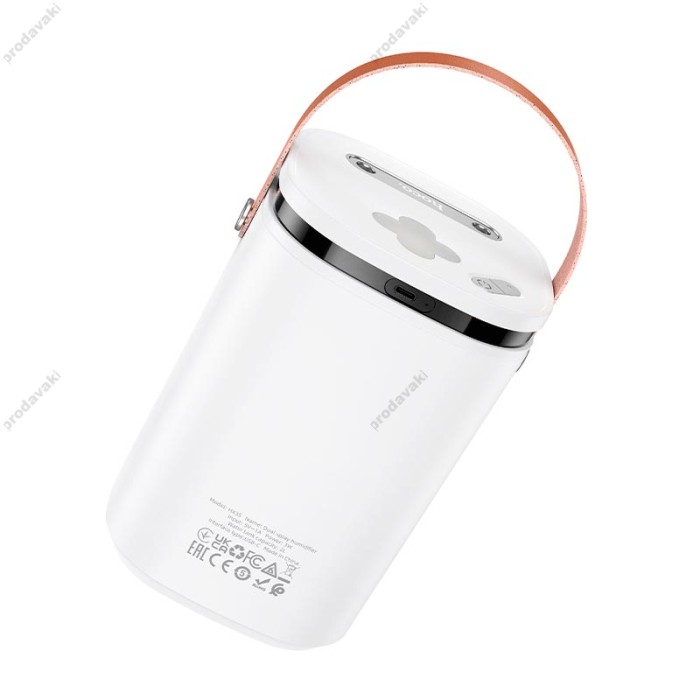 Зволожувач повітря Hoco HX35 Mist double spray humidifier White
