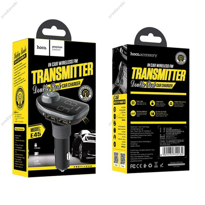 FM - трансмітер HOCO E45 Happy route Bluetooth Black