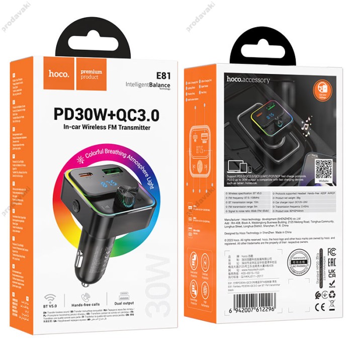 FM - трансмітер HOCO E81 Fantasy USB-Type-C PD30W+QC3.0 Black