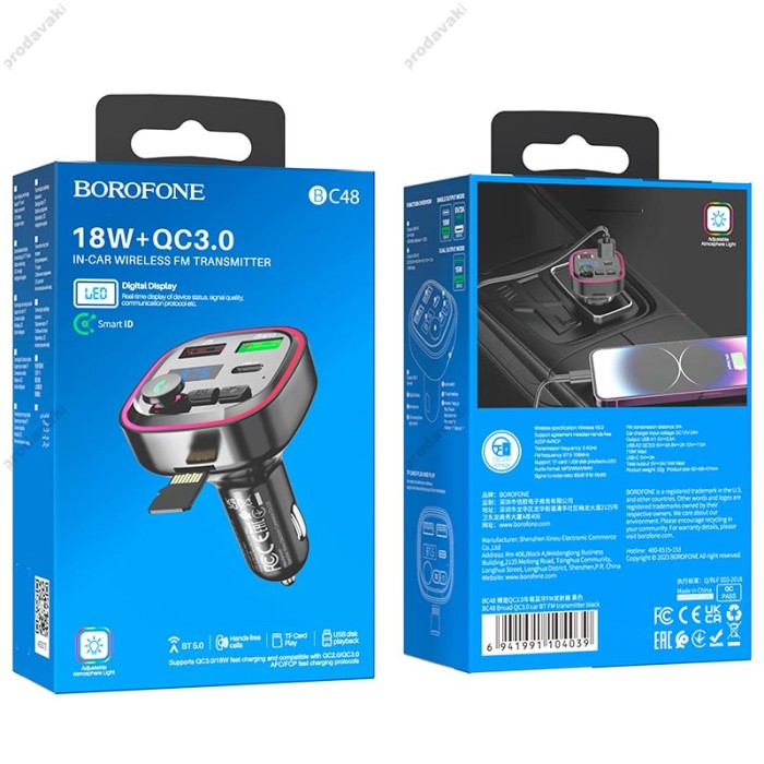 FM - трансмітер Borofone BC48 Broad car BT FM transmitter 18W Black