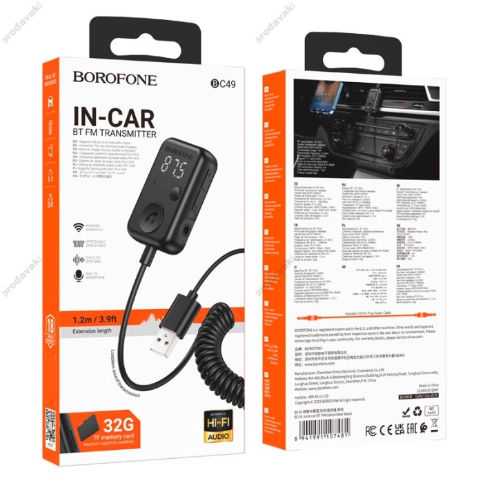 FM - трансмітер Borofone BC49 June car BT FM transmitter Black