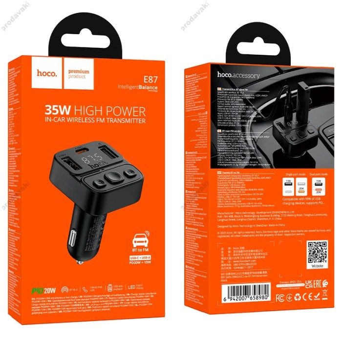 FM - трансмітер HOCO E87 Delta with Bluetooth 35W Black