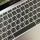 Силіконова накладка xVibe для MacBook Air 13 Black UA