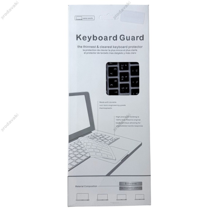Силіконова накладка xVibe на клавіатуру MacBook NEO 13 2026 Українскі літери US Black