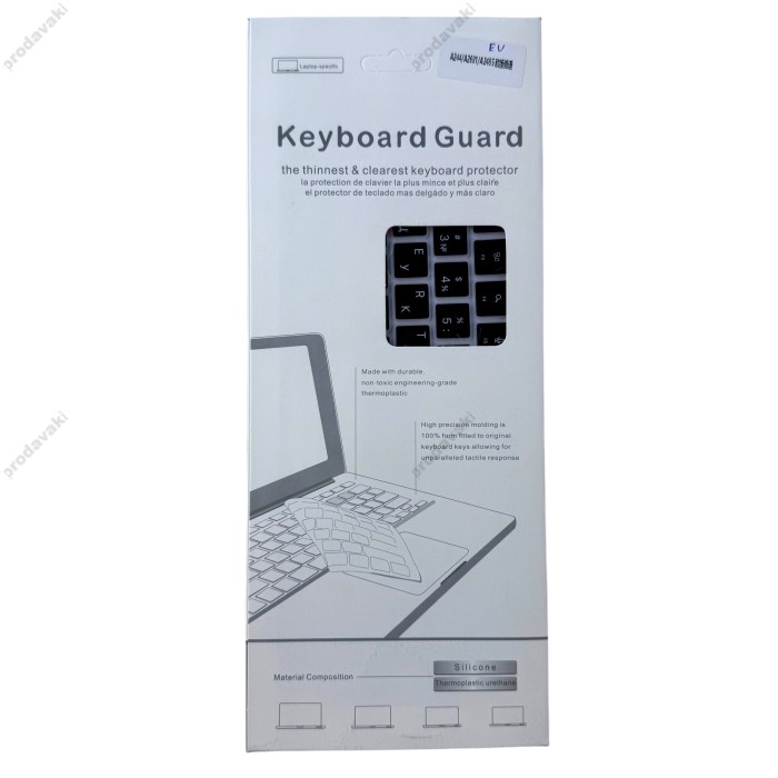 Силіконова накладка xVibe на клавіатуру MacBook New Pro 16.2" 2021-2026 Українскі літери EU Black