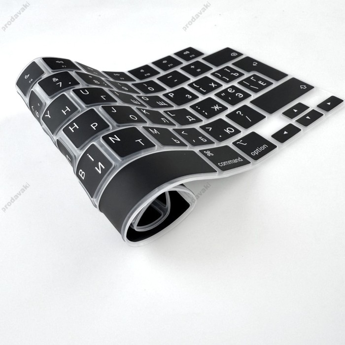 Силіконова накладка xVibe на клавіатуру MacBook New Pro 13" 2020/2022 Українскі літери EU Black