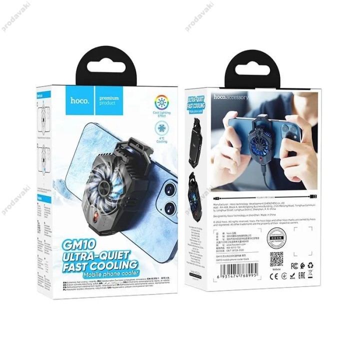 Кулер для телефону HOCO GM10 mobile phone cooler Black