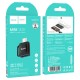 Перехідник HOCO UA31C Type-C male to USB female OTG adapter Black