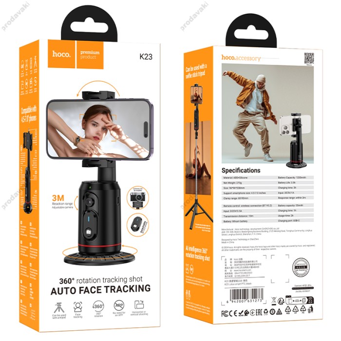 Підставка з трекером руху HOCO K23 Lotus smart PTZ Black