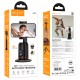 Підставка з трекером руху HOCO K23 Lotus smart PTZ Black