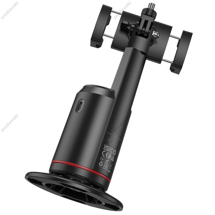 Підставка з трекером руху HOCO K23 Lotus smart PTZ Black