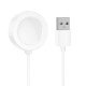 USB кабель Hoco Y16 Smart sports watch charging cable White
