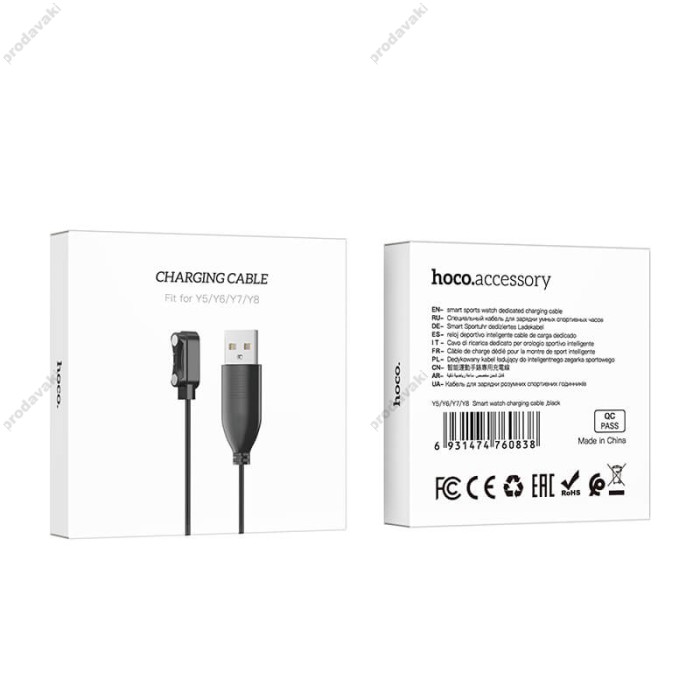USB кабель Hoco Y5 / Y6 / Y7 / Y8 Smart sports watch charging cable Black