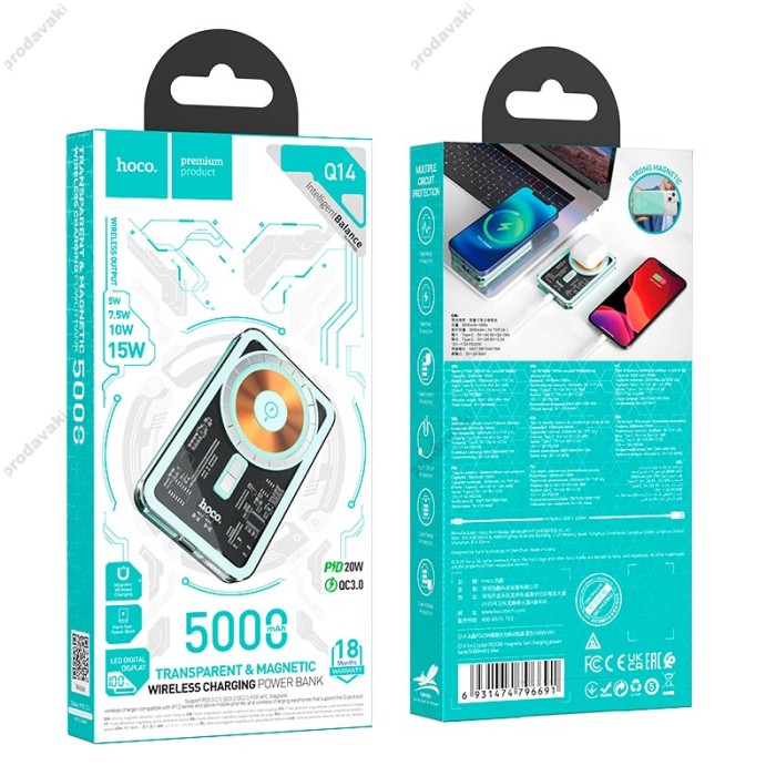 Повербанк портативний акумулятор Power Bank Hoco Q14 MagSafe Ice Crystal magnetic PD 20W 5000 mAh Blue 