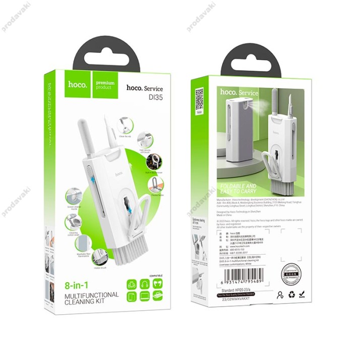Набір для чищення гаджетів HOCO DI35 8-in-1 multifunctional cleaning kit (overseas customization) White