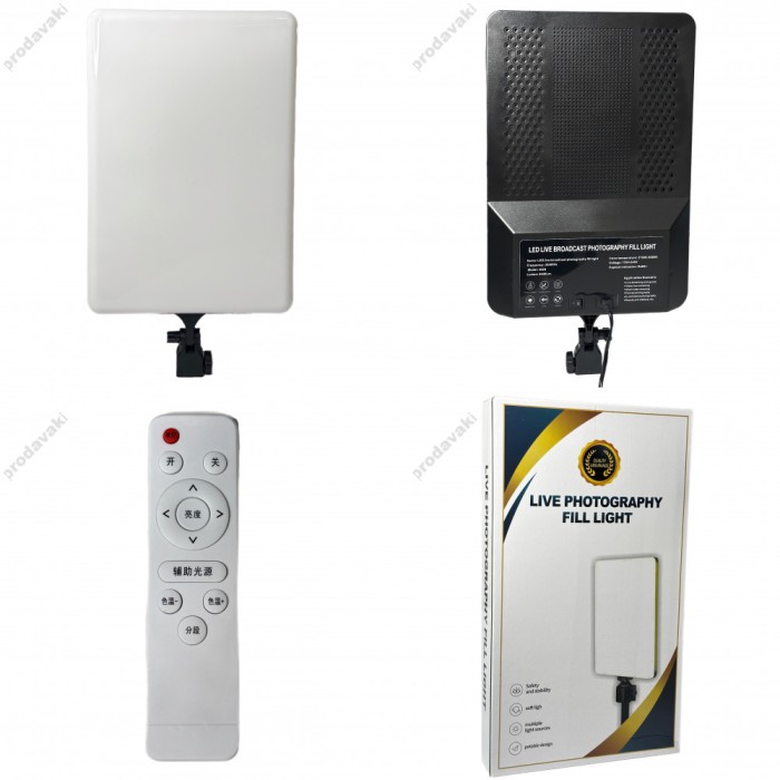Лампа відеосвітло LED CH 4028 40x28 cm 204 Lights 50W 2700K-6000K