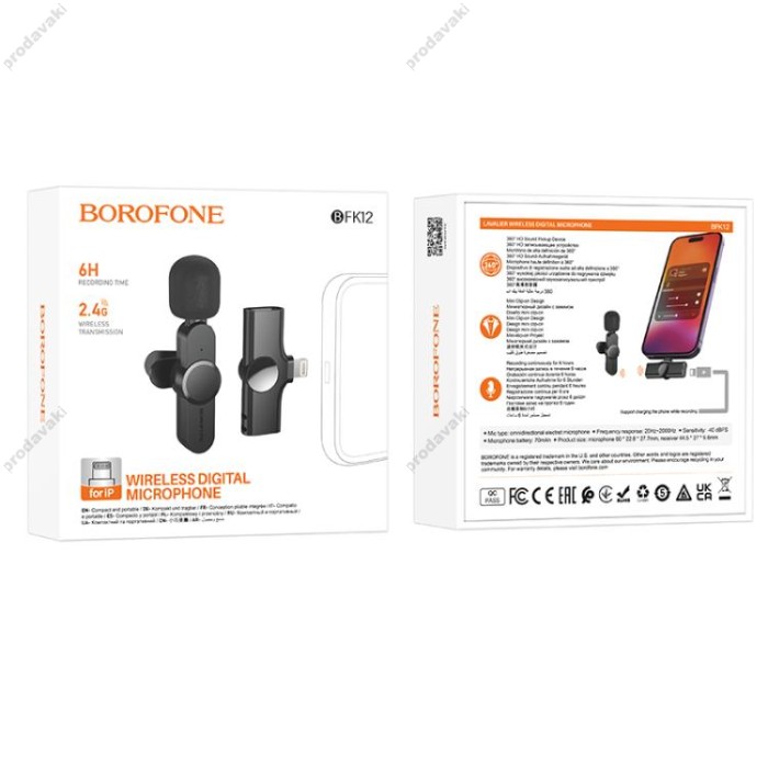 Бездротовий мікрофон BOROFONE BFK12 Trophy lavalier Lightning