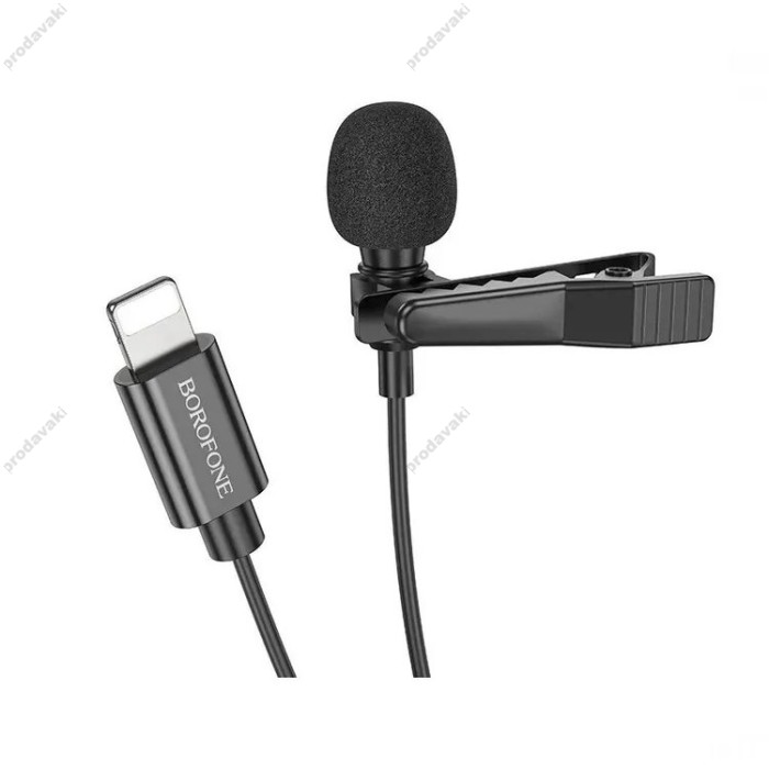 Мікрофон дротовий петличний BOROFONE BFK11 Elegant lavalier Lightning 2m Black