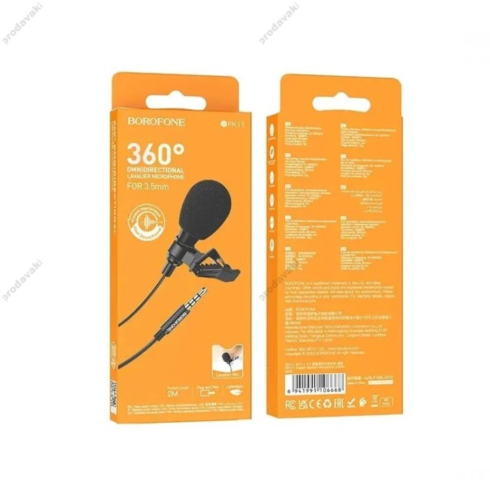 Мікрофон дротовий петличний BOROFONE BFK11 Elegant lavalier 3.5мм 2m Black