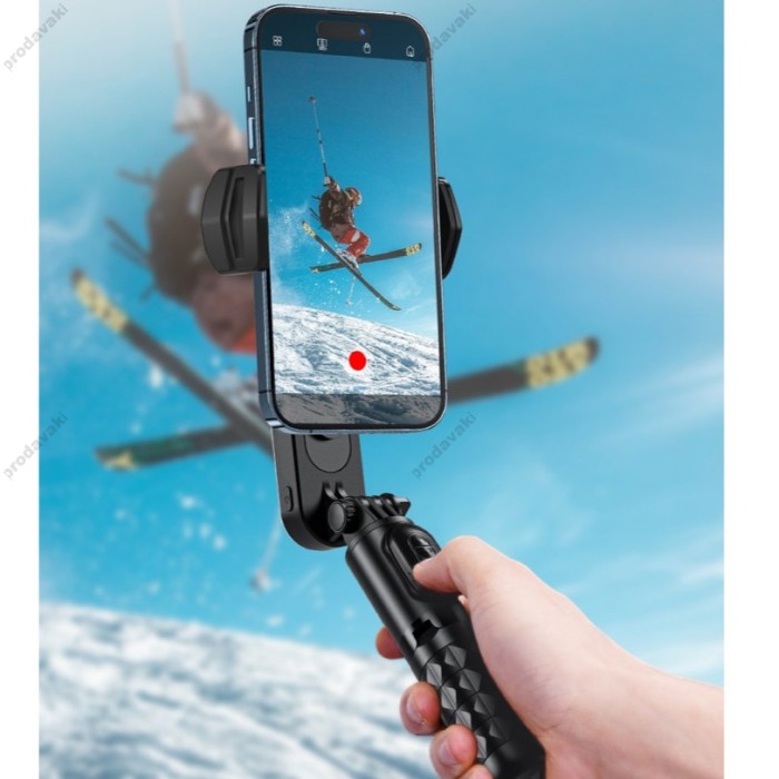 Одноосьовий стабілізатор (стедікам) CH Q09 Gimbal Stabilizer 0.70m