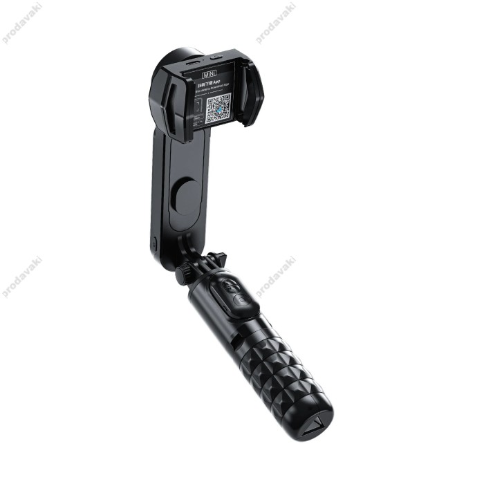 Одноосьовий стабілізатор (стедікам) CH Q09 Gimbal Stabilizer 0.70m