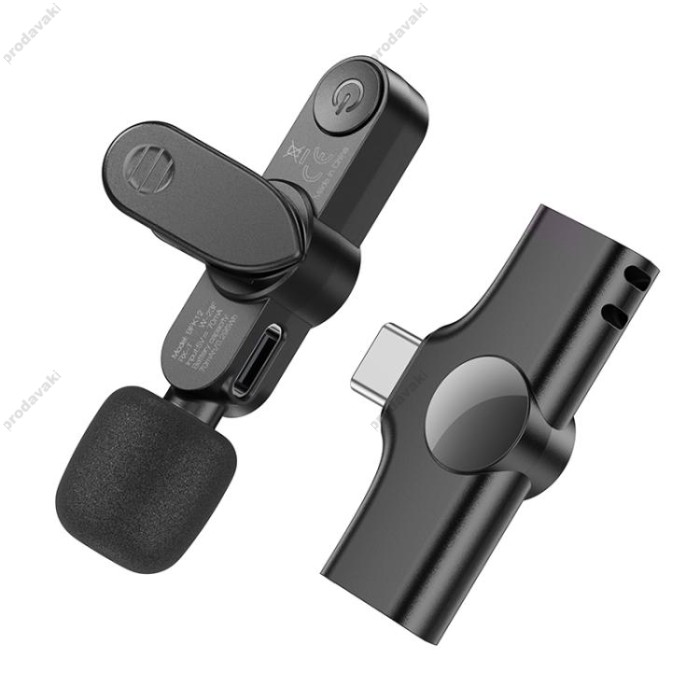 Бездротовий мікрофон BOROFONE BFK12 Trophy lavalier Type-C