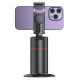 Підставка з трекером руху Gimbal Stabilizer CH P02 функцією відстеження обличчя
