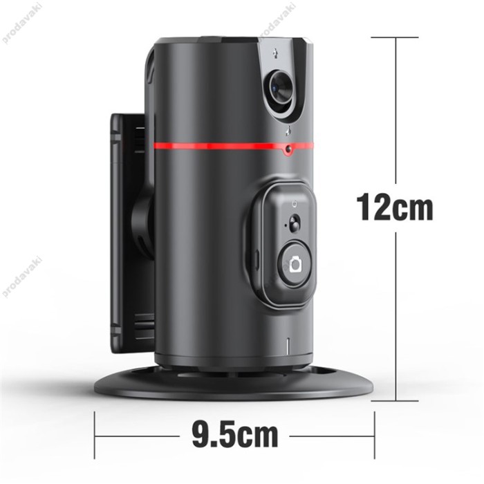 Підставка з трекером руху Gimbal Stabilizer CH P02 функцією відстеження обличчя