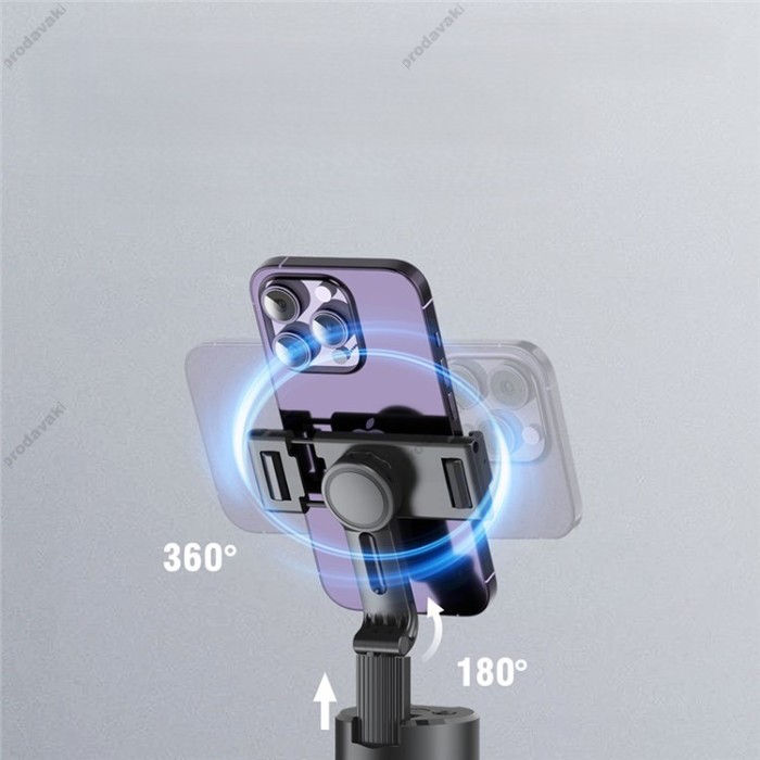 Підставка з трекером руху Gimbal Stabilizer CH P02 функцією відстеження обличчя
