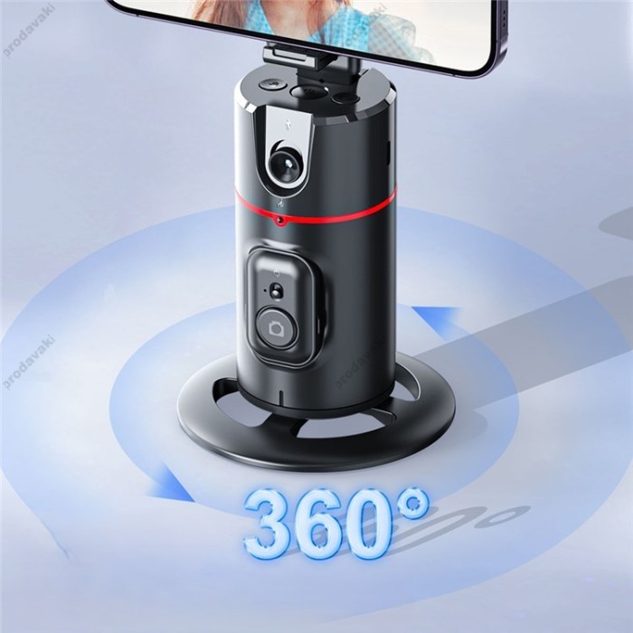 Підставка з трекером руху Gimbal Stabilizer CH P02 функцією відстеження обличчя