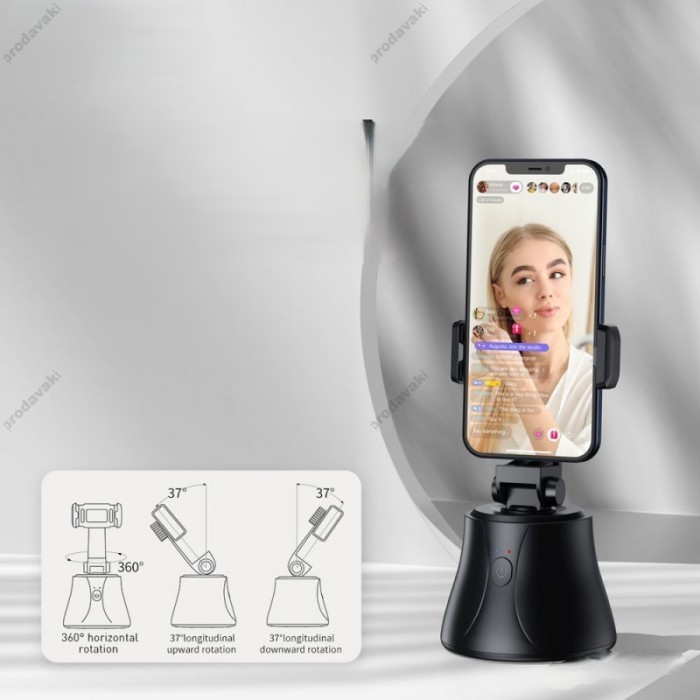 Підставка з трекером руху BASEUS 360°AI Following Shot Tripod Head Black (SUYT-B01)