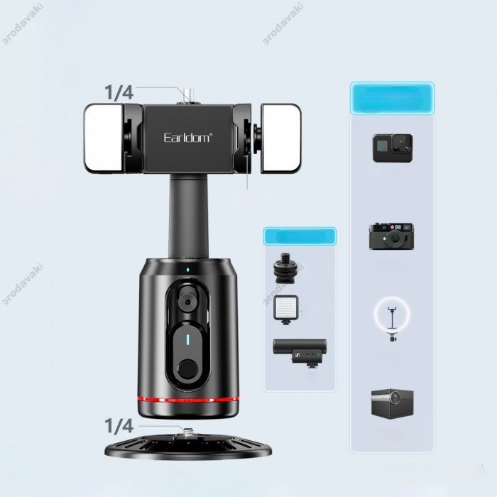 Підставка з трекером руху Gimbal Stabilizer Earldom ET-ZP32 Black