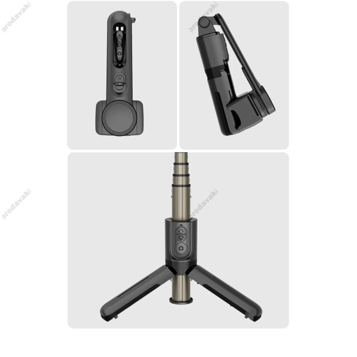 Одновісний стабілізатор (стедікам) Gimbal Stabilizer L18 mini 0.72m