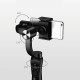 Трехосьовий стабілізатор (стедікам) WIWU S5B 3-Axis Hand Held Stabilized Gimbal Selfie Stick