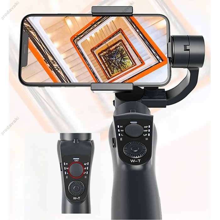 Трехосьовий стабілізатор (стедікам) WIWU S5B 3-Axis Hand Held Stabilized Gimbal Selfie Stick