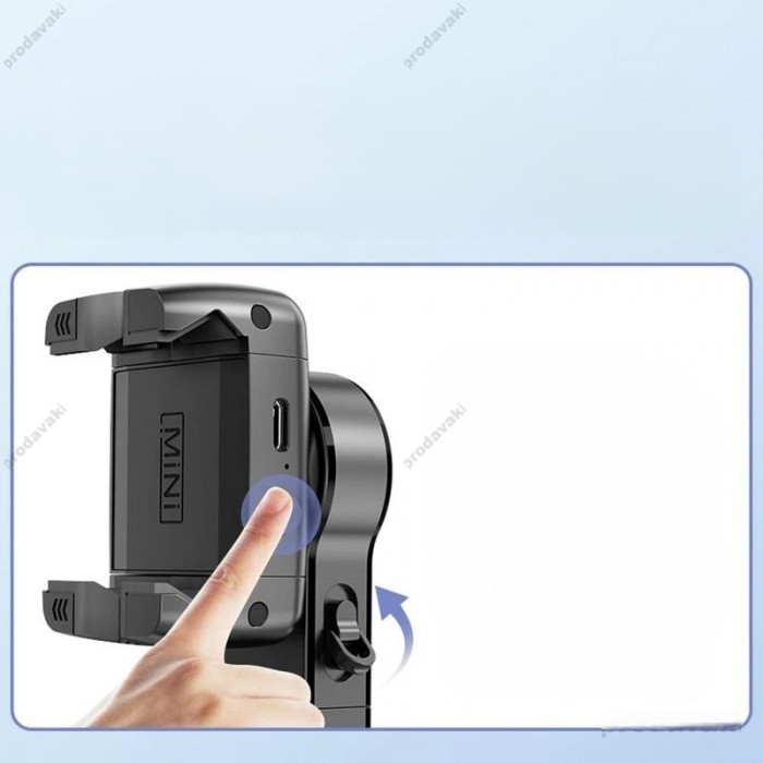 Двоосьовий стабілізатор (стедікам) CH Gimbal Q18 селфі-палиця штатив з підсвічуванням 360°