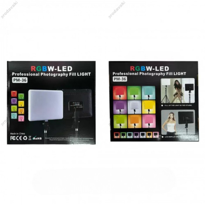 Світлодіодна прямокутна LED лампа CH PM-36 RGB 2700K-6000K 36х25см 