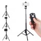Штатив-трипод Selfie Stick Yunteng 1688 1.34m
