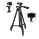 Штатив-трипод Tripod Stand Multifunctional CH 3120 1.05m