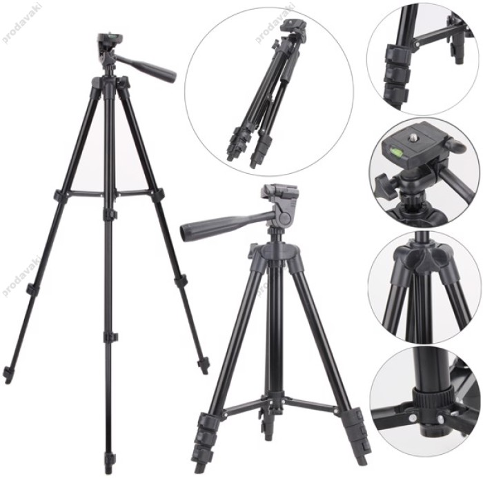 Штатив-трипод Tripod Stand Multifunctional CH 3120 1.05m