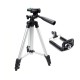 Штатив-трипод Tripod Stand Multifunctional CH 3120 1.05m