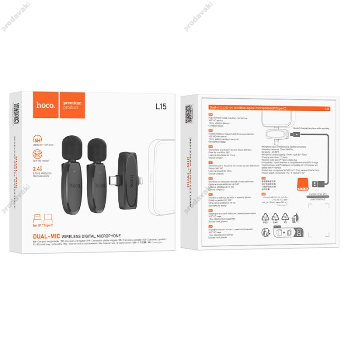 Бездротовий мікрофон Hoco L15 Lightning / Type-C Wireless Digital Microphone Crystal lavalier Black