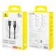 Кабель Baseus Gem Fast-Charging Data Cable Type-C to Type-C 100W 5A 1m Black P10373000111-00