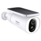 Камера відеоспостереження Baseus Security S1 Outdoor Camera 2k White (S0SW002130)
