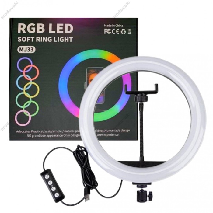 Лампа кільцева LED CH MJ33 RGB 33см 25W 3000-6000K