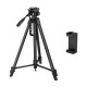 Штатив-трипод Tripod Stand Multifunctional Neepho NP-690 1.70m