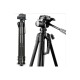 Штатив-трипод Tripod Stand Multifunctional Neepho NP-690 1.70m