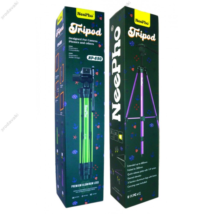 Штатив-трипод Tripod Stand Multifunctional Neepho NP-690 1.70m