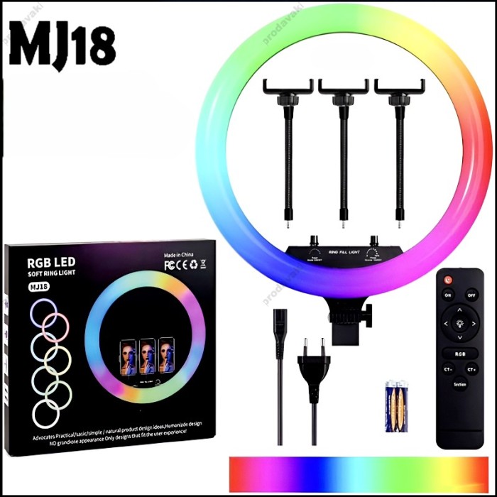 Лампа Кільцева Led CH MJ-18 RGB 46cm 55W 2700-5500K