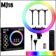 Лампа Кільцева Led CH MJ-18 RGB 46cm 55W 2700-5500K
